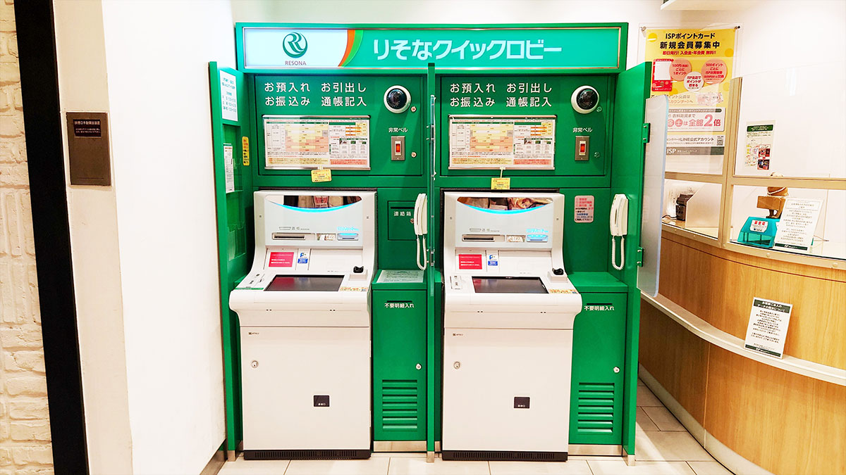 南館3番口横　りそな銀行ATM　2機