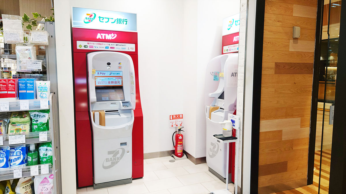 南館2番口横　セブン銀行ATM　2機