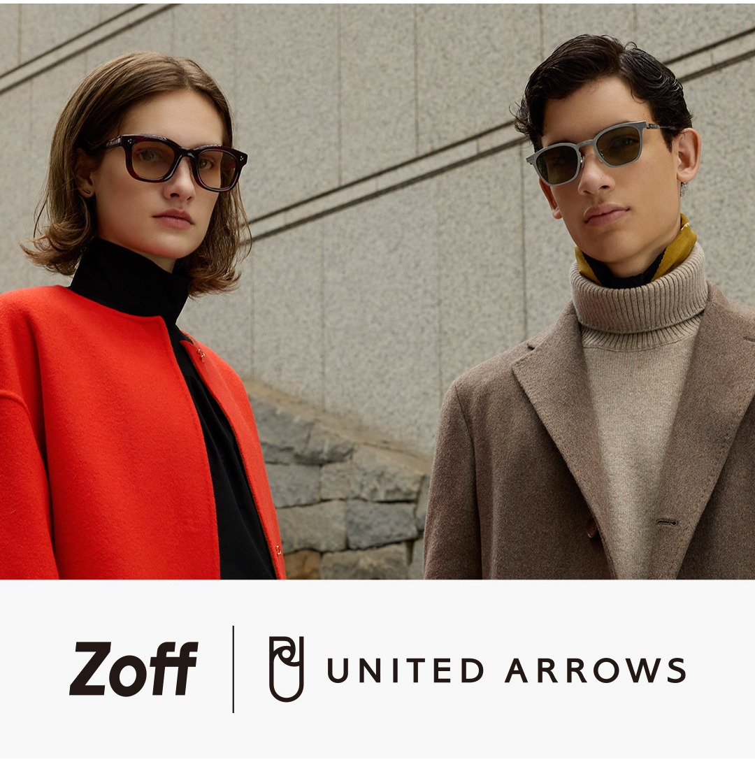 「Zoff」×「UNITED ARROWS」2024秋冬アイウェアコレクション登場！